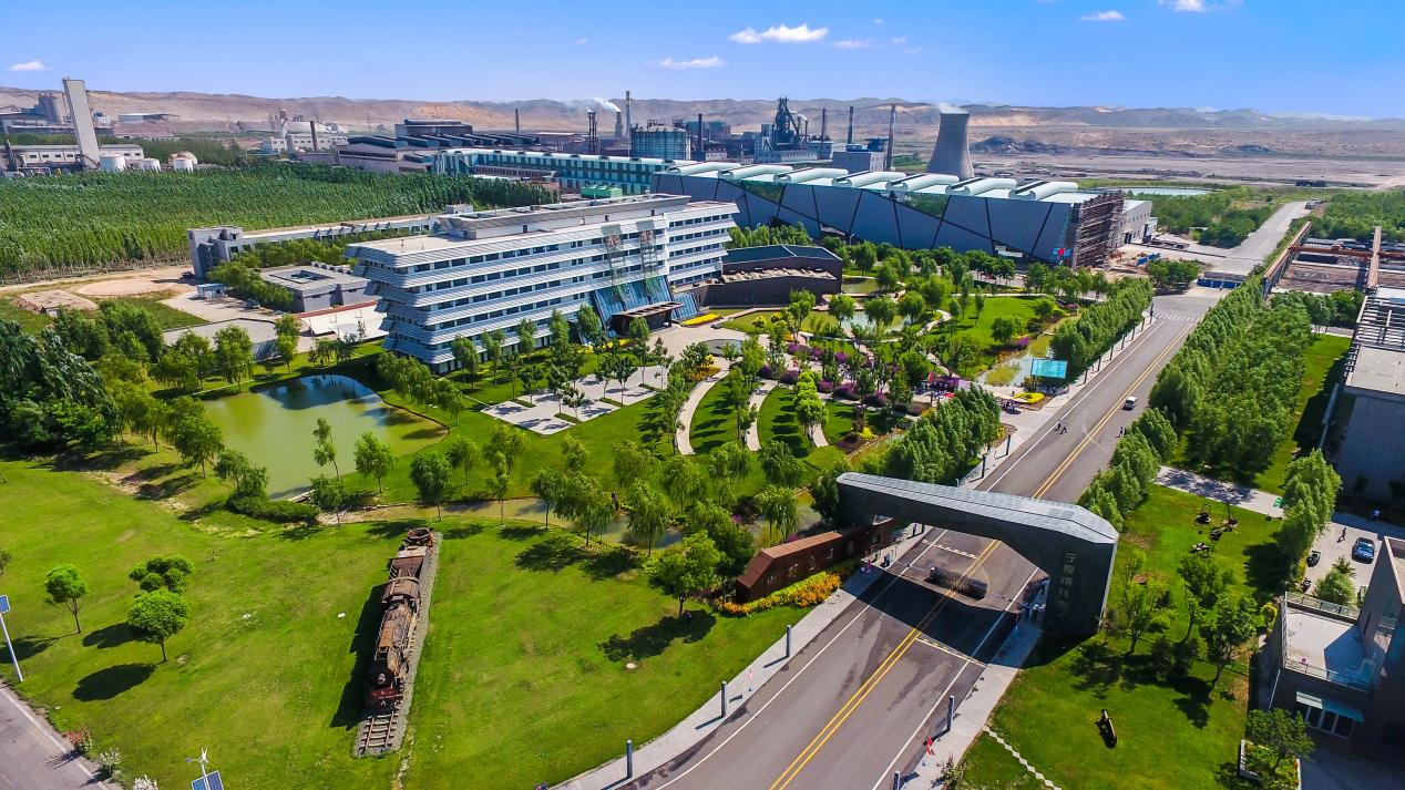 【非凡十年】寧夏鋼鐵：創(chuàng)新發(fā)展 共創(chuàng)美好新時(shí)代